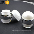 pearl white round empty acrylic cosmetic jar 50ml